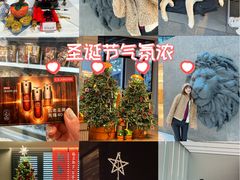 -杭州湖滨in77