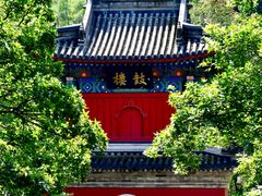 -香山公园