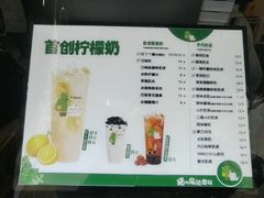 -猫的魔法密林(衣裳街店)