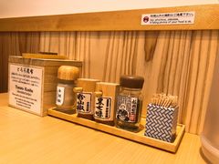 -面屋 猪一