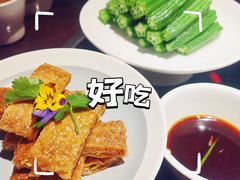 -上名堂·鱼头好吃(体育场路店)