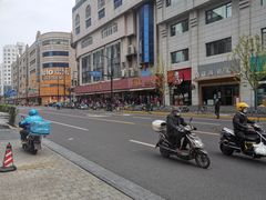 -大富贵(旗舰店)