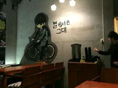 -HONGA HONGA雄家(曹路店)