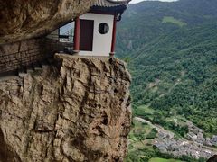 -雁荡山风景名胜区
