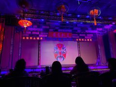 -盖碗儿梨园·变脸吐火·川剧(天府广场店)