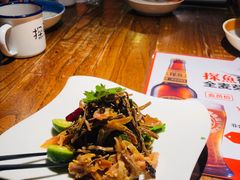 -探鱼·鲜青椒爽麻烤鱼(领展购物广场店)