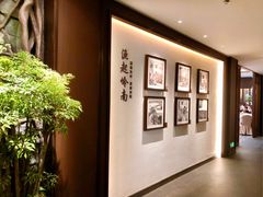-顺德渔村·岭南一号