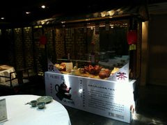 门面-汉唐宴长安食府