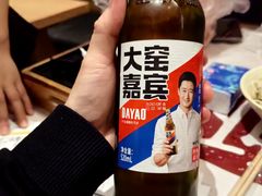 -靓靓蒸虾·头牌蒸虾(万松园玲珑店)