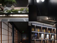 -神奈川·小京