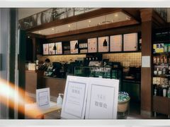 -星巴克臻选(武汉首义汇店)