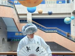 -吉林市博物馆