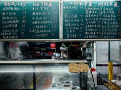 -浏阳小饭铺(洪西小区店)