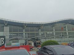 -黄山屯溪国际机场