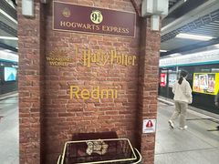 -北京大学东门(地铁站)