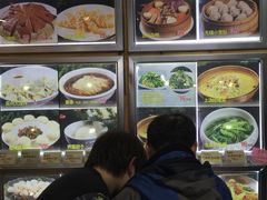 -西新饭店(城中店)