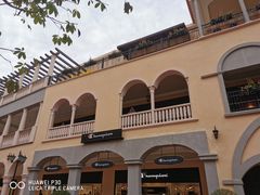 -首创奥特莱斯(西安店)