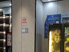 -逸米酒店(广州中山大学附属第一医院东山口地铁站店)