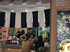 -HIHE Bistro·Oyster Bar(华熙live店)