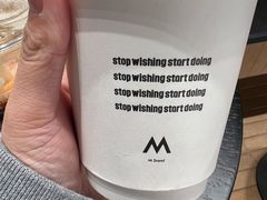 -M Stand(北京平安幸福中心店)