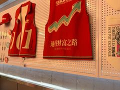 -三头牛·潮汕牛肉生蚝火锅 (夏湾店)