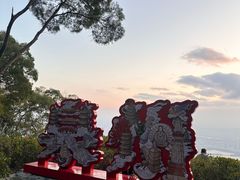 -中国闽台缘博物馆