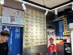 -英雄故事地摊烤肉(马驹桥店)