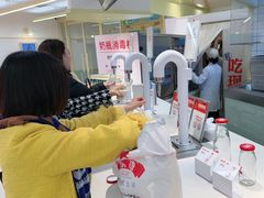 -红星前进面包牛奶公司(君太店)