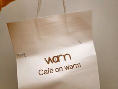 -Cafe on warm(丹霞店)