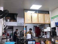-阿狗烧麦(交通局店)
