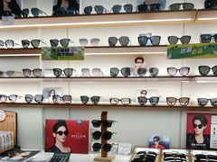 -利明眼镜(淮北街店)