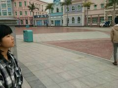 -厦门方特梦幻王国