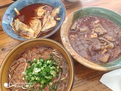 -高记什邡肖麻辣(成都店)