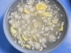 酒酿圆子-天天锅贴王(迎凤街店)
