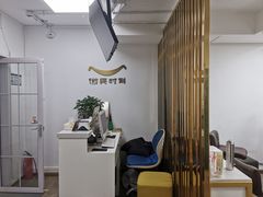 -微笑时刻照相馆·企业合影·商务外拍(北京五道口店)