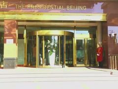 -北京国宾酒店