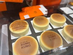 -KUMO KUMO甜品·冰淇淋(深圳壹方城店)