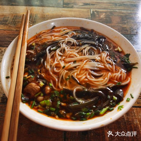 曹氏鲜汤粉馆(万峰店)