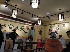 -双喜老铺(人民广场店)