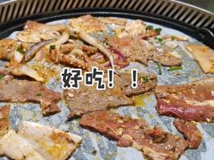 -么子烤肉(化龙池店)