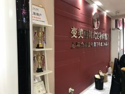 -变美丽半永久纹眉连锁·机器野生眉·洗眉