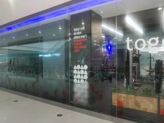 -帝豪斯健身俱乐部(市府恒隆广场店)