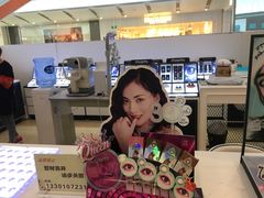 -miomi米欧米隐形眼镜(领展购物广场·中关村店)