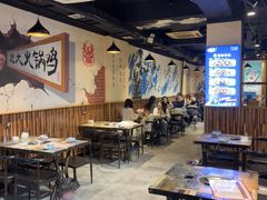 -刘记光大火锅鸡(北行店)