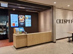 -麦当劳(新濠影汇店)