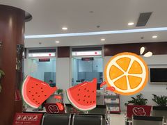 -中国银行(浦江高科技园支行)