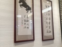 -德兴馆(山西南路店)