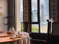 -三利音·东方司宴(外滩店)