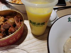 -袁记云饺(鼓楼店)