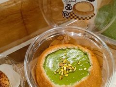 -熊猫家PANDA BAKERY(望江店)